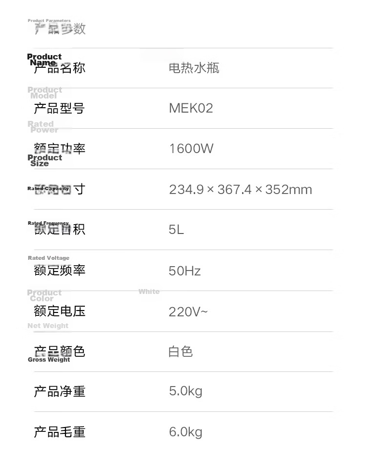 Mijia Xiaomi Smart Electric Kettle Pro 5L Household Water Dispenser Electric Hot Water Pot Milk Warmer Active Water Convection Air Cooling Water Level Monitoring 316L Stainless Steel Inner Tank 17