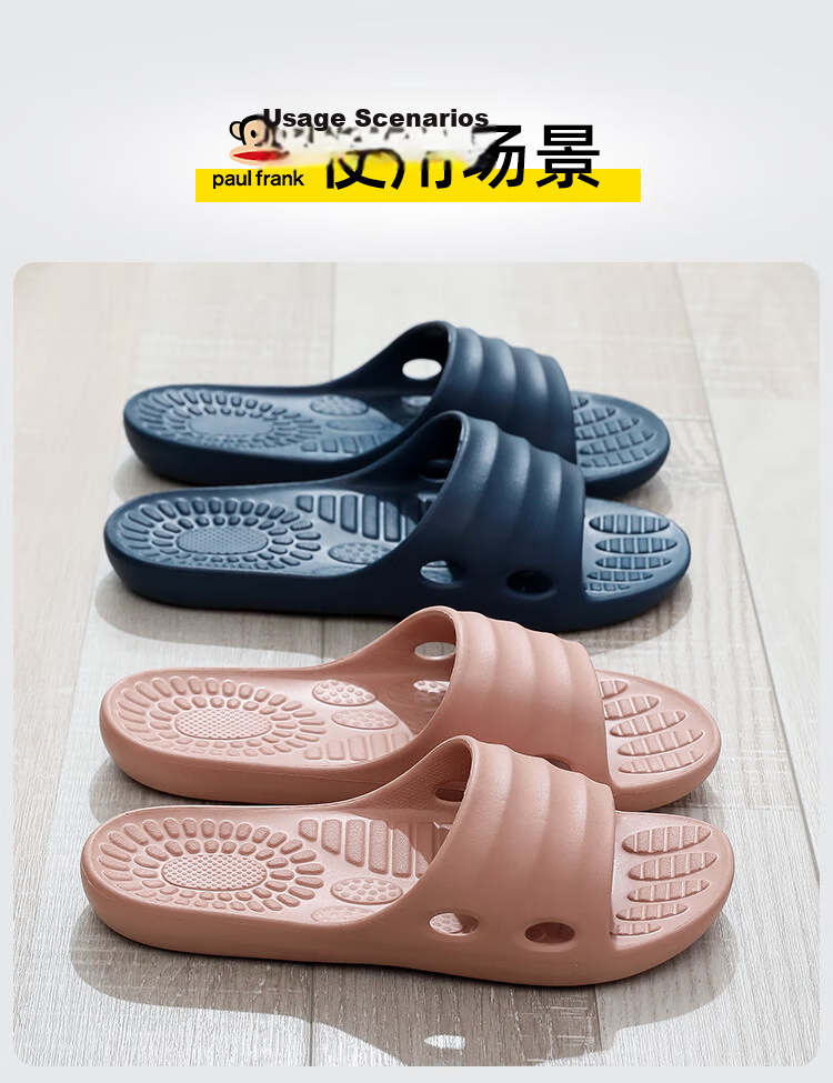Paul Frank Strong Rubber Non-Slip Bathroom Slippers for Elderly Men Indoor Shower Anti-Slip Sandals Women Pink Size 40-41 9