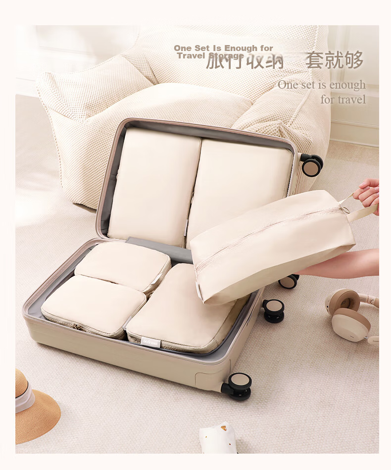 Baicaoyuan Compressed Travel Storage Bag for Down Jacket, Clothes, Underwear, Luggage Sorting, Business Trip Dirty Clothes, Essential Travel Item 22