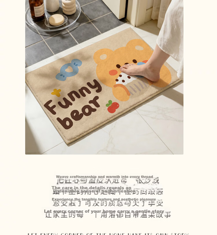 Bodisi Plush Bathroom Door Mat Non-Slip Toilet Floor Mat Washbasin Entrance Rug 60*40CM 3