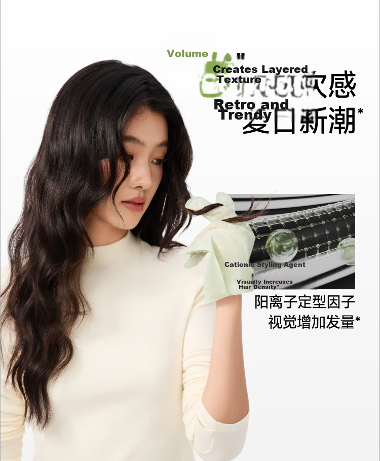 Banana Under Quick Wash Hair Cleaning Gloves Dry Shampoo No-Rinse Hair Care Oil Control Volumizing Travel Portable No-Rinse Shampoo 10