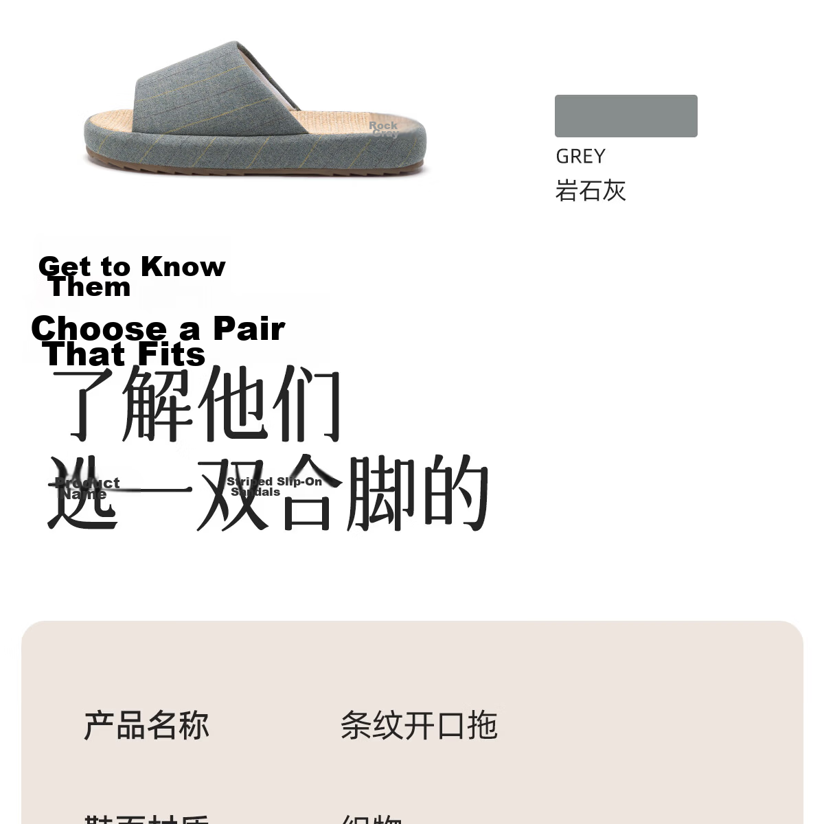 Lidani Thick Sole Linen Slippers with Beef Tendon Sole Indoor Home Wool Slippers 2026 New Rock Gray 42-43 7