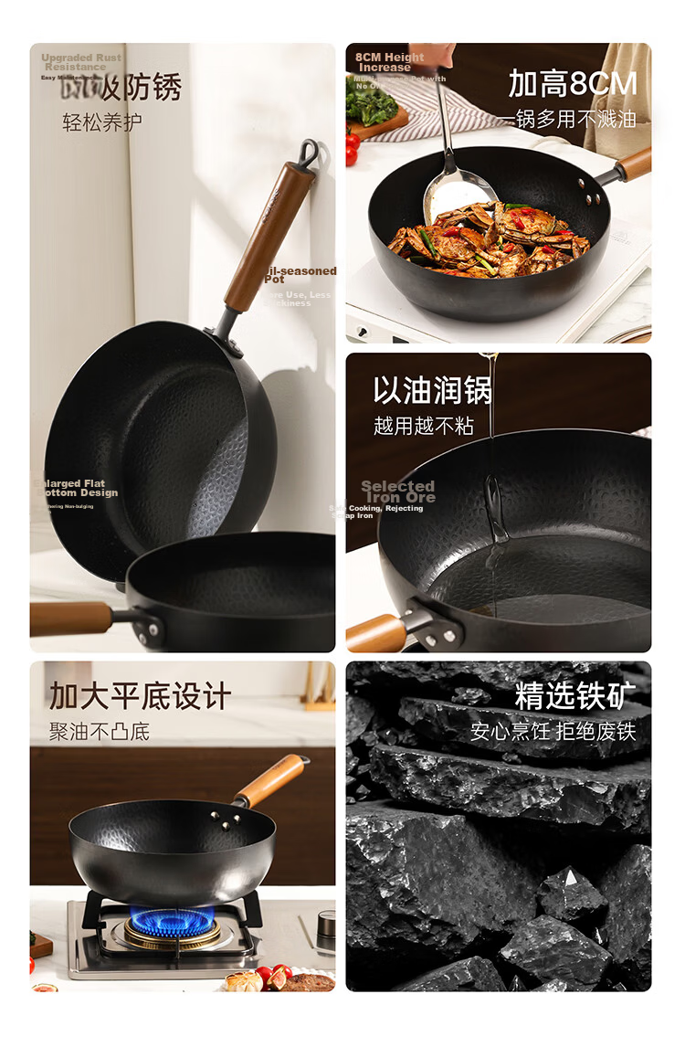 Carote Hammered Iron Wok Non-Coated Flat Bottom Stir-Fry Pan for Gas and Induction Cooktops 2