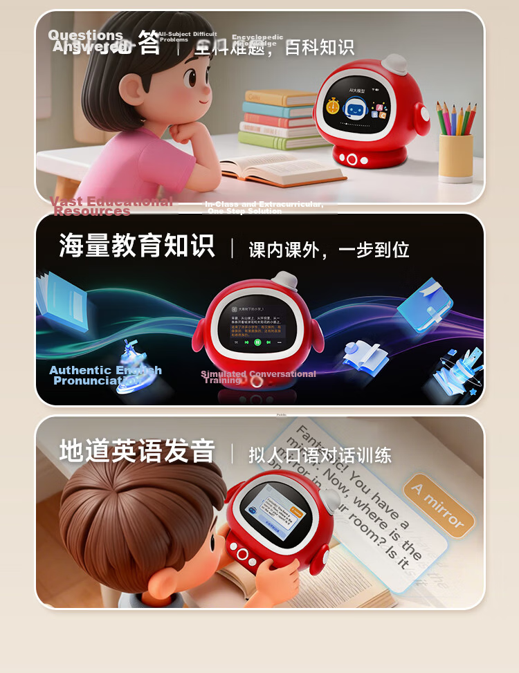 Perfect Score Elementary School Top Student AI Smart Alarm Clock Pro Edition Learning Machine Companion Robot Storytelling Device Birthday Gift for Boys and Girls 10