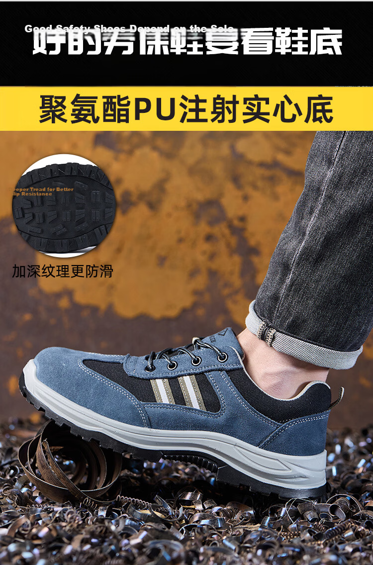 Dinggu Men's Safety Shoes Steel Toe Anti-Smash Anti-Puncture Lightweight Breathable Fashion JD1805 Blue Size 42 5