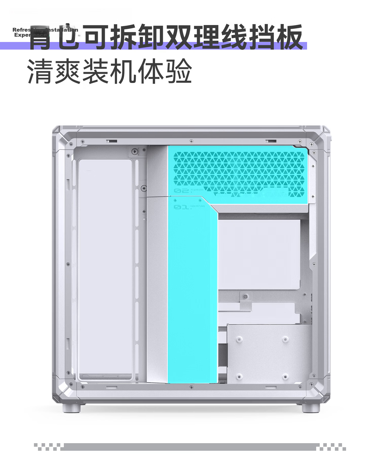 JONSBO X400CG White ATX Curved Seascape Case (Gaming Frame/360mm Water Cooling/5V ARGB Lighting/13 Fan Slots/Back I/O/Motherboard Airflow Design) 9
