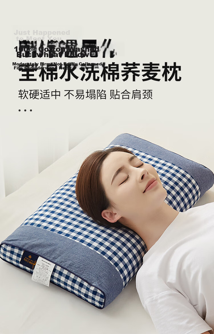 Yierman Pure Cotton Buckwheat Pillow Full Buckwheat Hull Neck Support Pillow Core Adult Men's Pillow Pair (Buy 2) 1