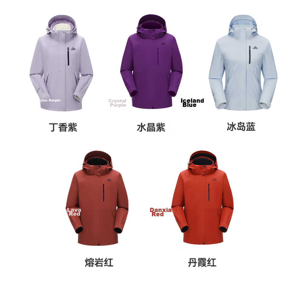 Pelliot Zhao Lusi Same Style Shan Ye Classic 2.0 Three-In Jacket, Autumn And Winter Women's Waterproof Coat, 12340106, White, Size L 21