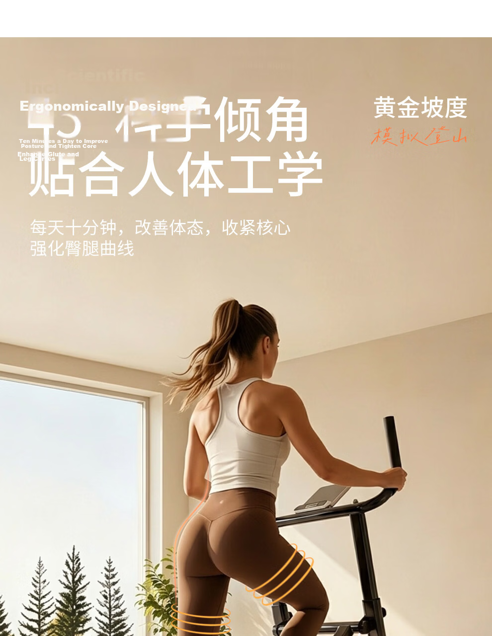 Mdikawe Home Stair Climber Fitness Machine Multifunctional Climbing Stepper Weight Loss Equipment 13
