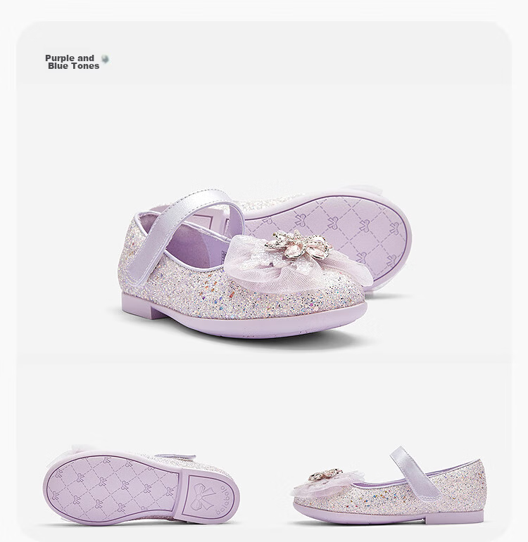 Balabala [balaOne] Girls' Princess Shoes 2026 New Summer Delicate Shiny Rhinestone Buckle Leather Shoes 14