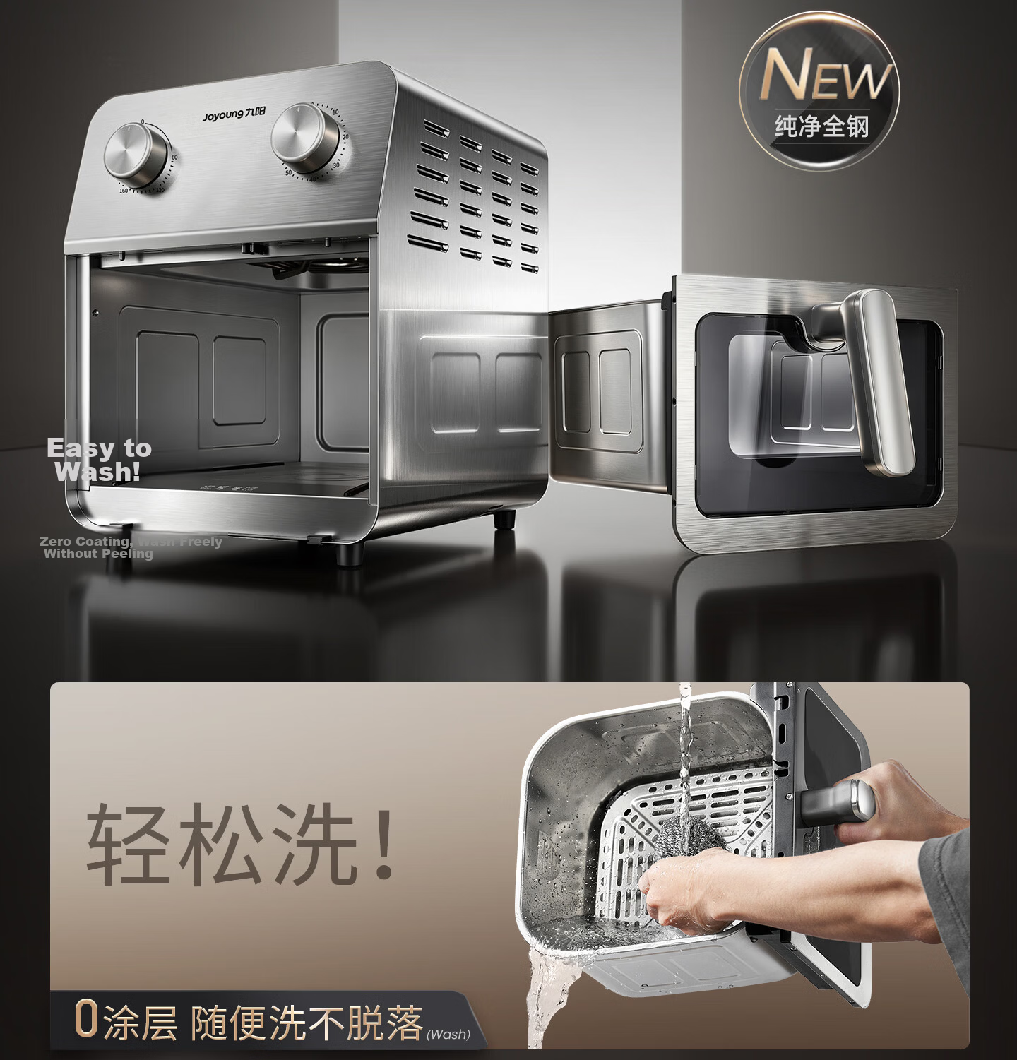 Joyoung Air Fryer, Non-Coated Stainless Steel, Dual Heating Sources, Roasting without Flipping, 6L Large Capacity, Visible Full Metal Interior, Grilling, Multifunctional KL60-V317Y 9