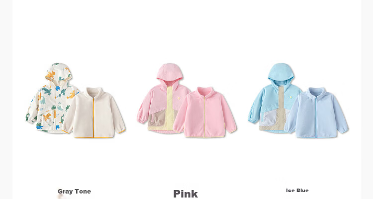 BALABALA Children's Clothing, Baby Outerwear for Boys And Girls, Infant Top, 2026 New Autumn Style, Kids Two-Piece Set with Hood, Trendy 19