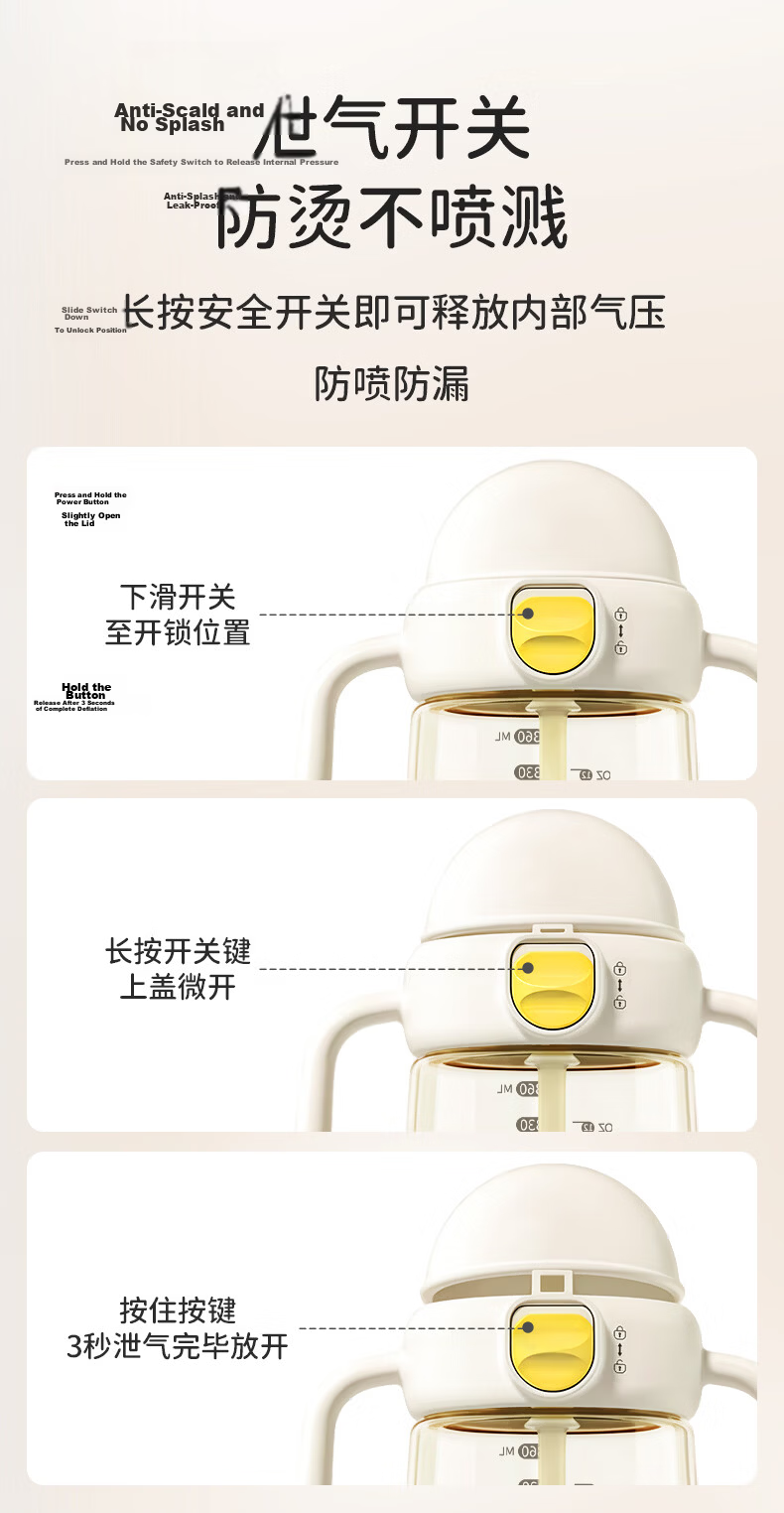 Baoshi Open Mouth Baby Cup 6 Months+ Household PPSU Sippy Drinking Milk Cup Children's Day Gift 60ml 4