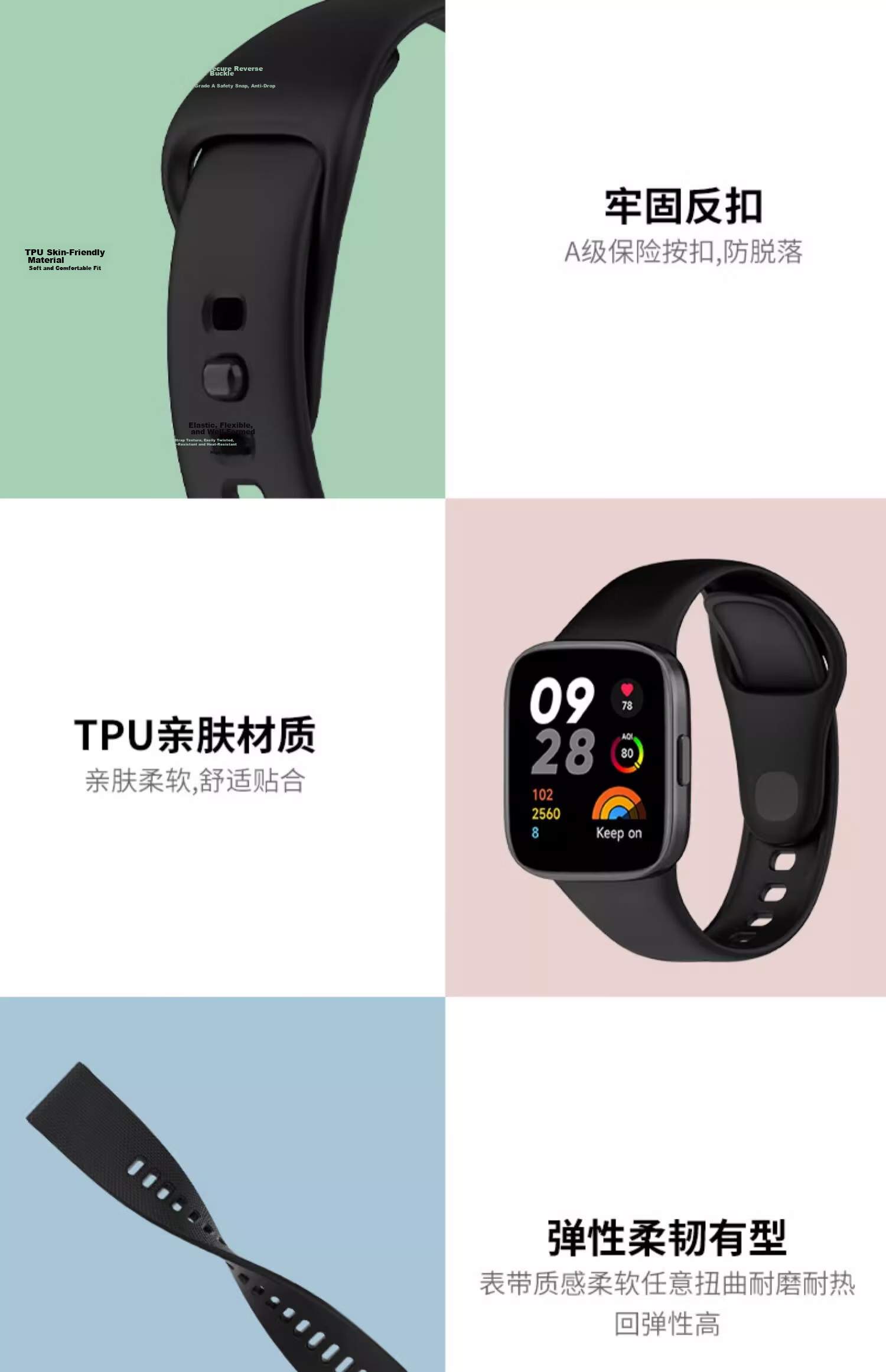 CHENSONG Replacement Silicone Strap for Redmi Watch 2 NFC Smart Sports Wristband Universal Watch 2 Smartwatch Band 2