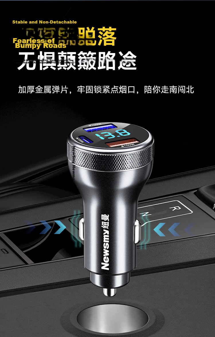 Newsmy Car Charger Super Fast Charging 3-in-1 Cigarette Lighter Adapter USB Port Type-C High Power Compatible with OPPO OnePlus VO Huawei Xiaomi Apple 17W 11