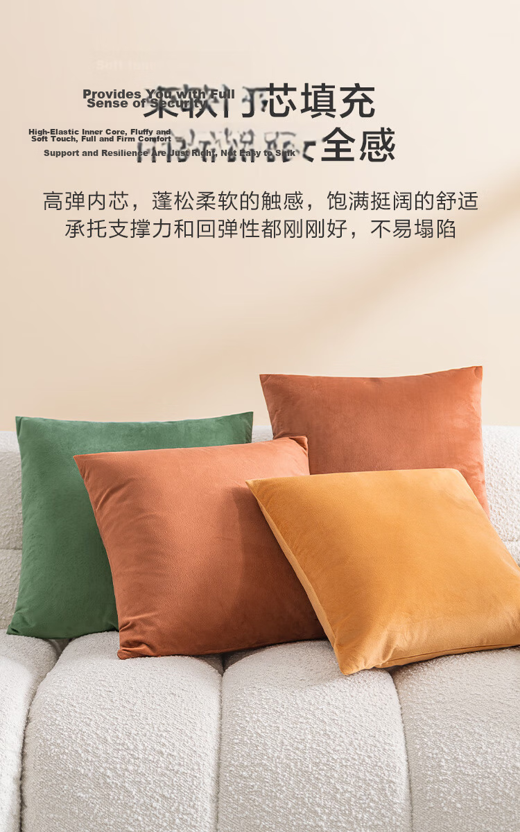 JD Original Marshmallow Pillow, Ultra-Soft Cotton Fleece Sofa Bed Head Living Room Office Lumbar Support Cushion, Blue 45x45cm 9