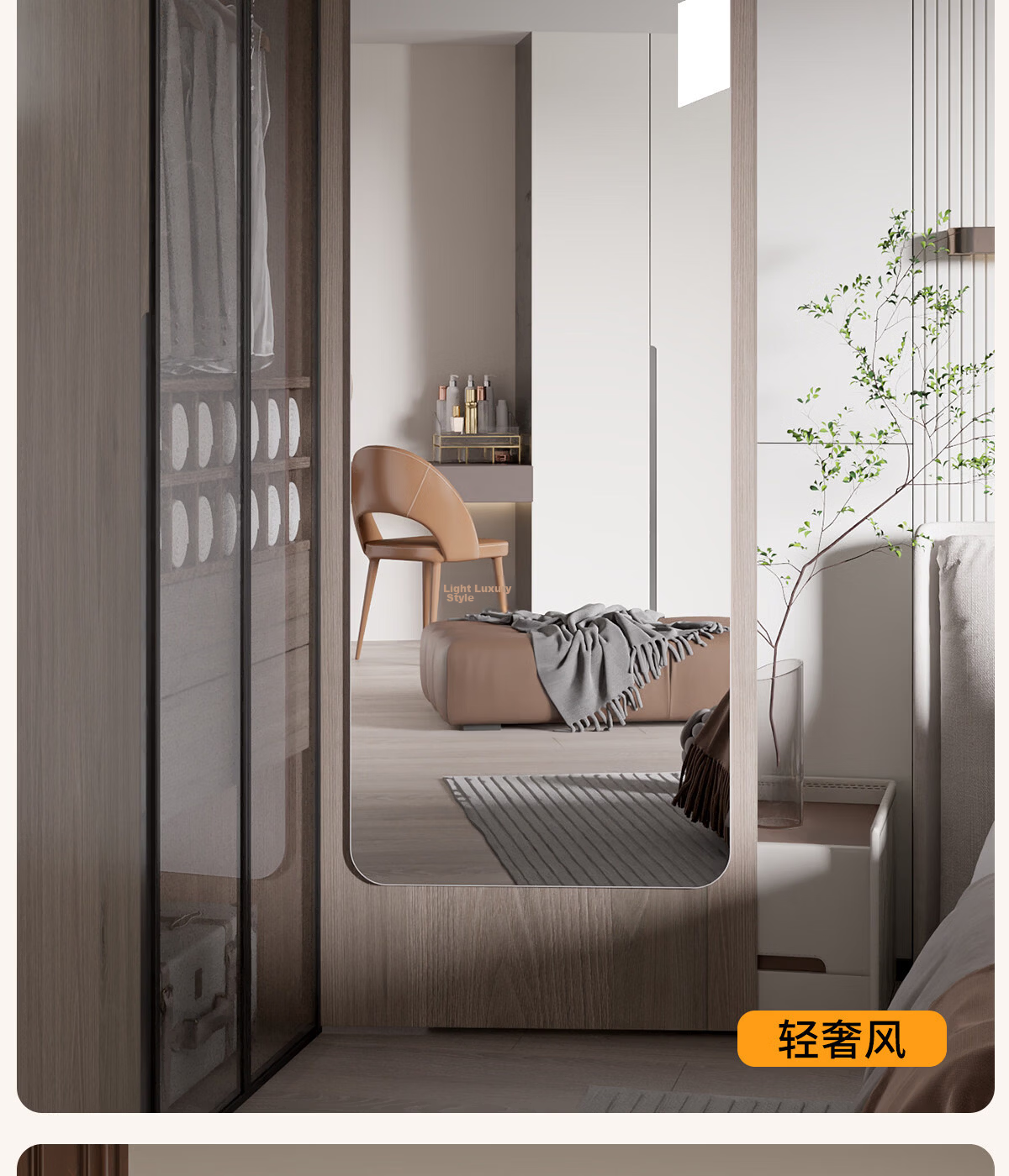 Xiaojiangcai Full-Length Mirror Dressing Mirror Adhesive Cabinet Door Wall Sticker Self-Adhesive Home Dormitory Invisible HD Fitting Mirror 45*160cm 20