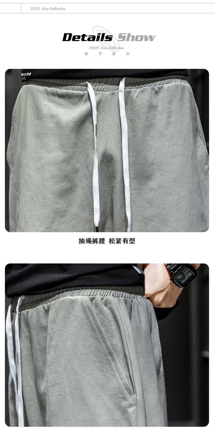 RED DRAGONFLY Men's Fashion Trendy Cotton Letter Embroidered Comfortable Breathable Wrinkle-Free Colorblock Casual Shorts 30