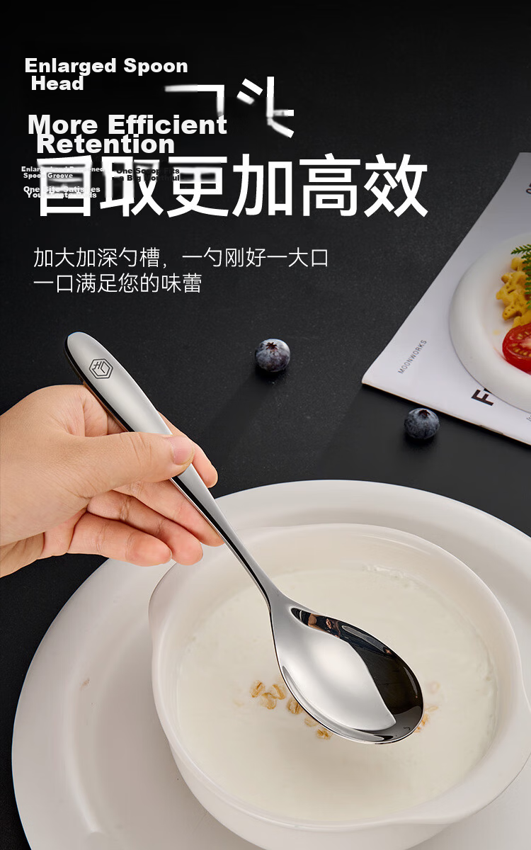 JD Original Spoon, Soup Spoon 304 Stainless Steel Tableware, Western-Style Pointed Spoon [Wide Handle], Set of 2 7