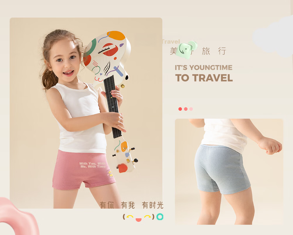 Youshiguang Disposable Children's Underwear [Little Yellow Duck Collaboration] Boys' Pure Cotton Cartoon Sterilized No-Wash Travel Shorts XS 24