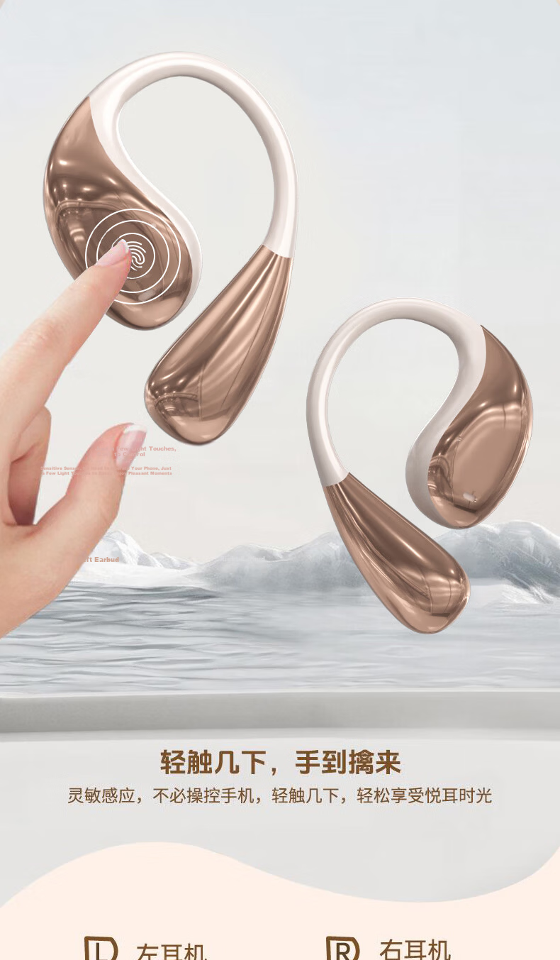 Chuang [Dual-Brand Noise Reduction | HIFI Sound Quality] Bluetooth Earphones, True Wireless Semi-In Sports Gaming Running Noise Reduction, Ultra-Long Battery Life, Youthful And Compact for Men And Wome 15