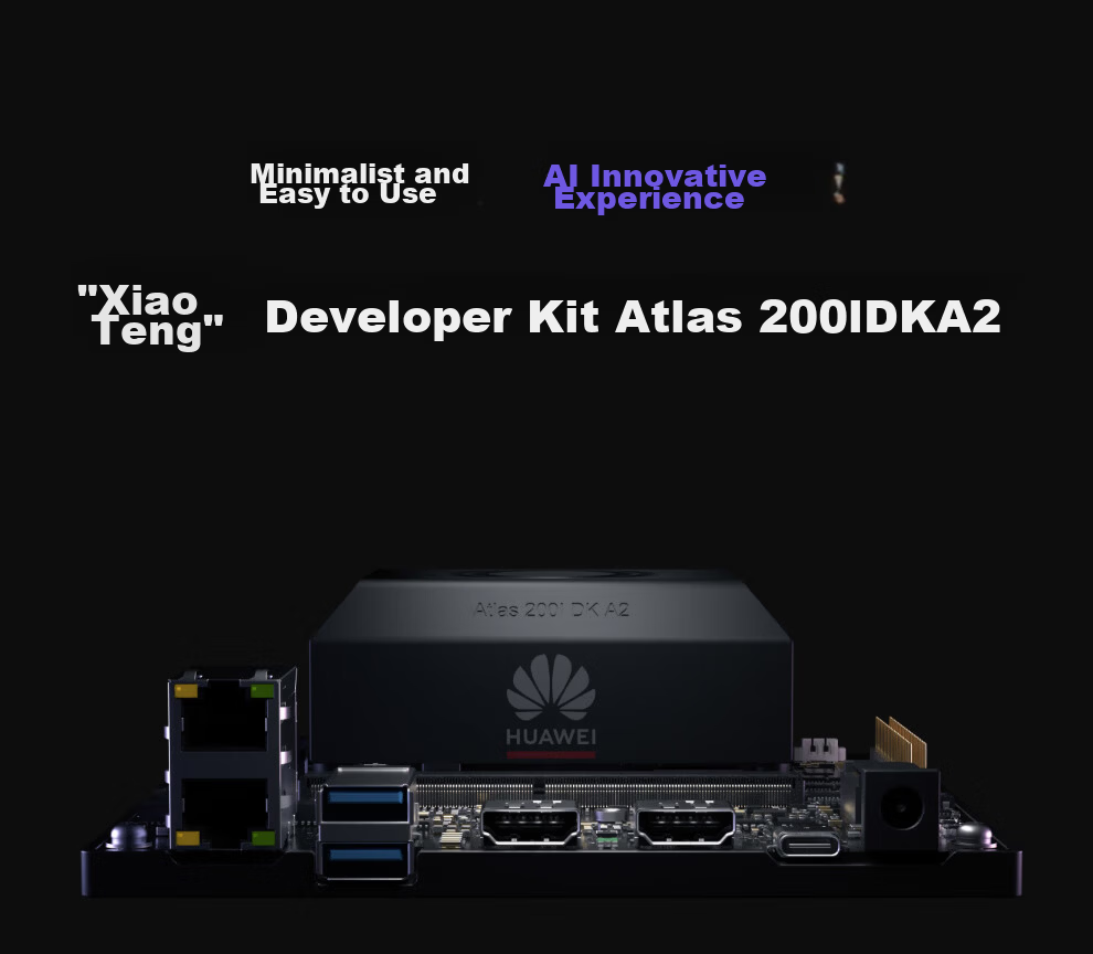 LOBOROBOT Huawei Ascend Atlas 200i DK A2 CLB Ascend Developer Kit 4G/8Tops Industrial Development Board 1