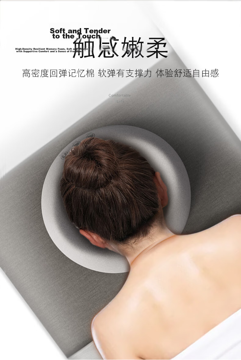 Jingmao Children's Nap Pillow, Lunchtime Pillow for Primary And Secondary School Students, Specialized Desk-Lying Aid, Memory Sleep Pillow, Prone Sleeping Pillow 7