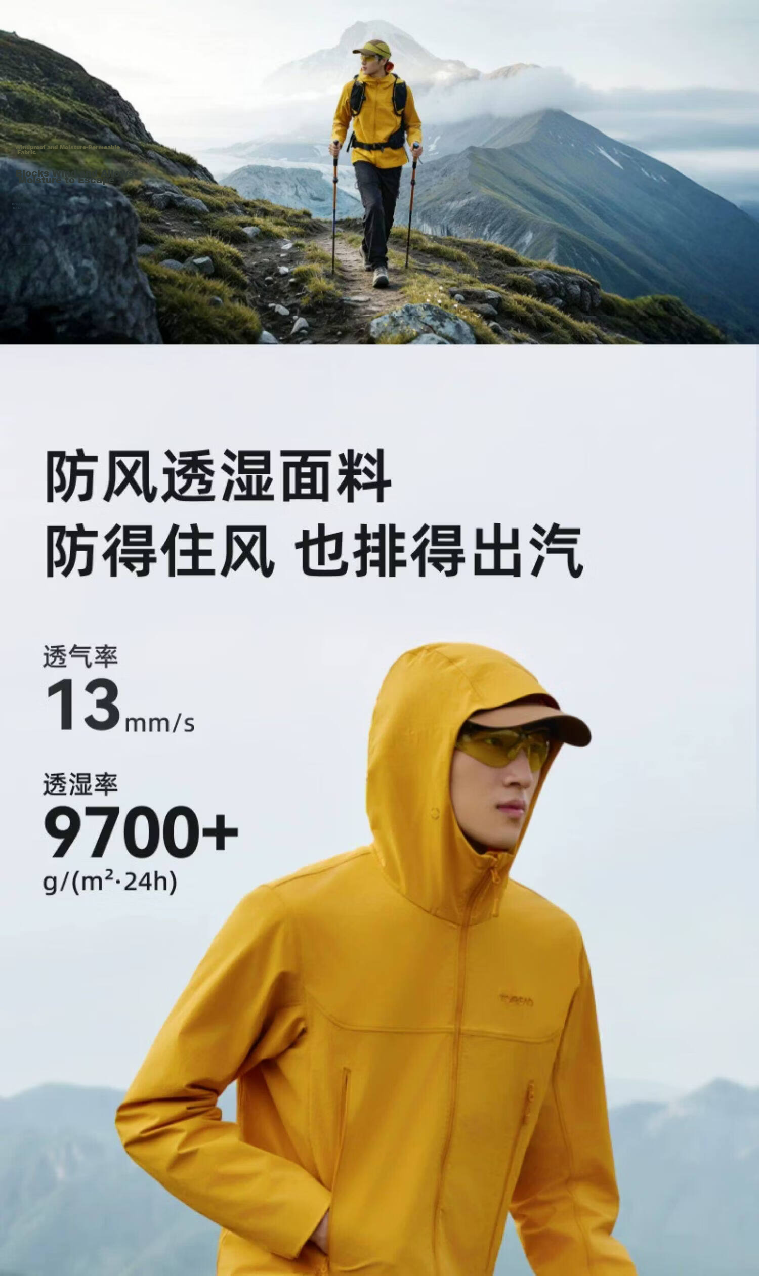 TOREAD Huang Jingyu Edition Peak Softshell Jacket Outdoor Hiking Commuting Windproof Wear-Resistant Mountaineering Coat Tea Brown XXL 4