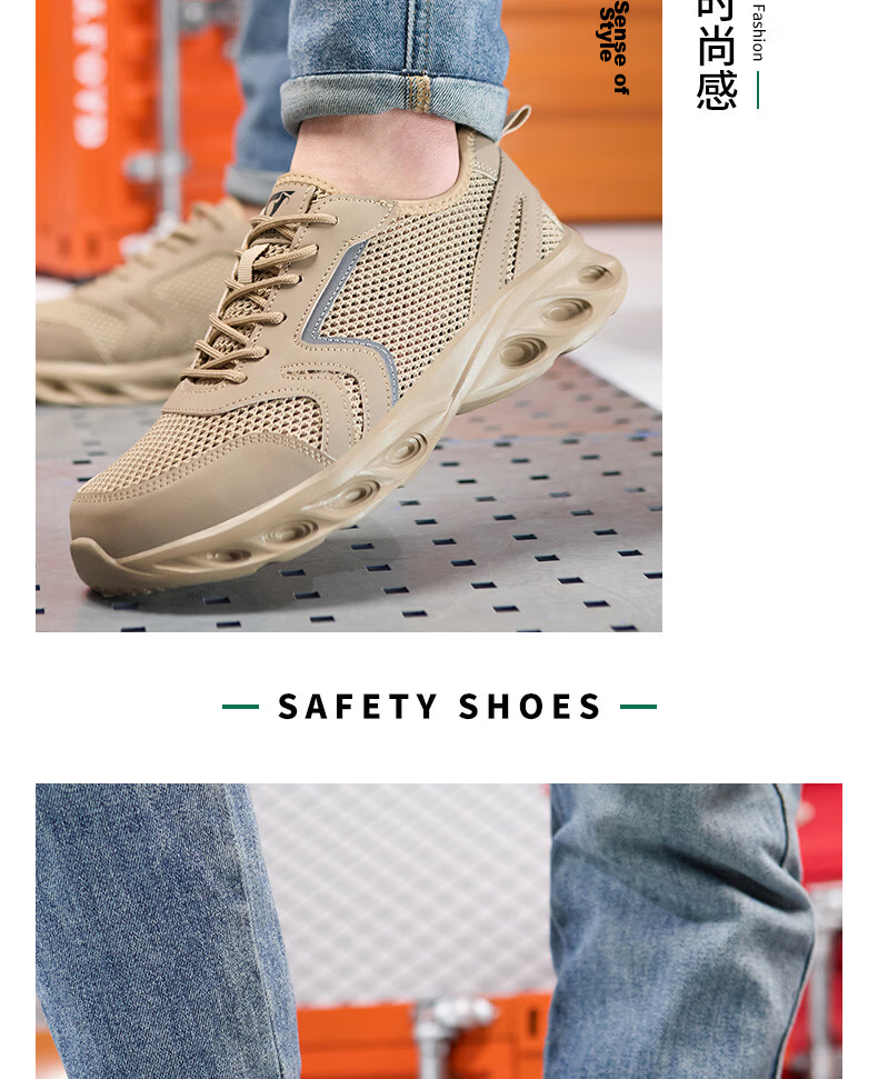 Fucheng Men's Summer Breathable Flyknit Mesh Anti-Odor Steel Toe Safety Work Shoes 586 Size 43 18