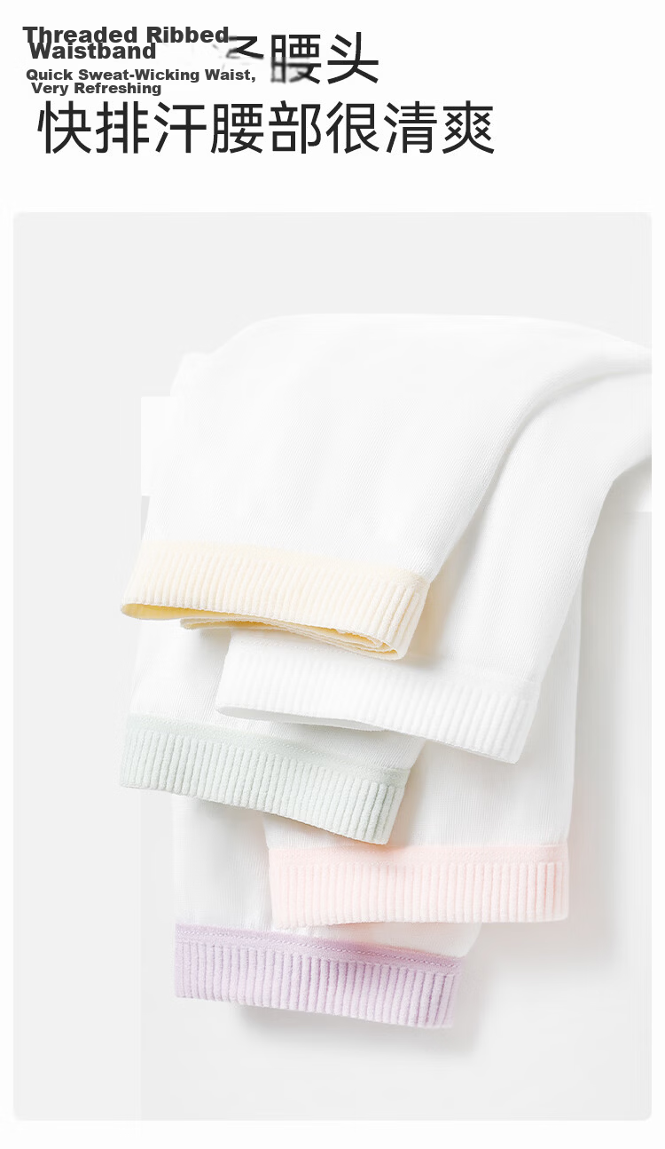 YEEHOO [Xiaoyang Cotton] Children's Pure Cotton Disposable Sterilized Underwear Unisex Boys and Girls Boxer Underwear Travel Pack 13
