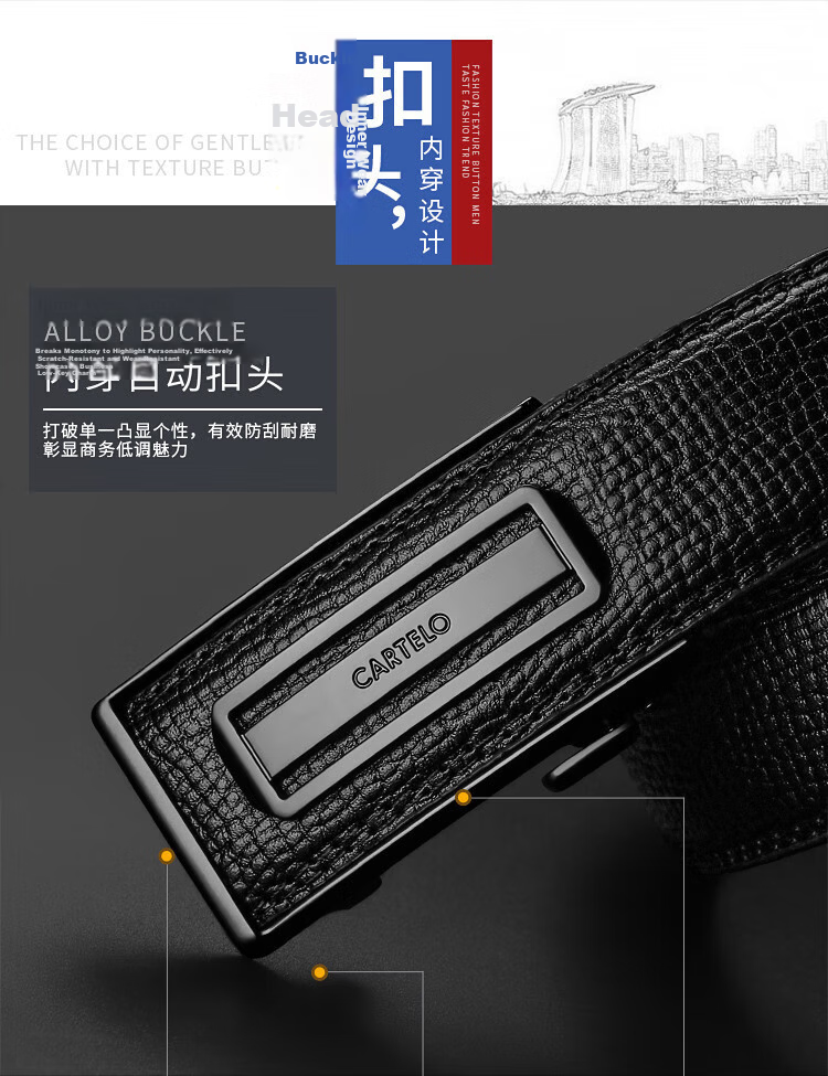 CARTELO Men's Genuine Leather Belt Automatic Buckle First Layer Cowhide Casual Gift for Boyfriend 2
