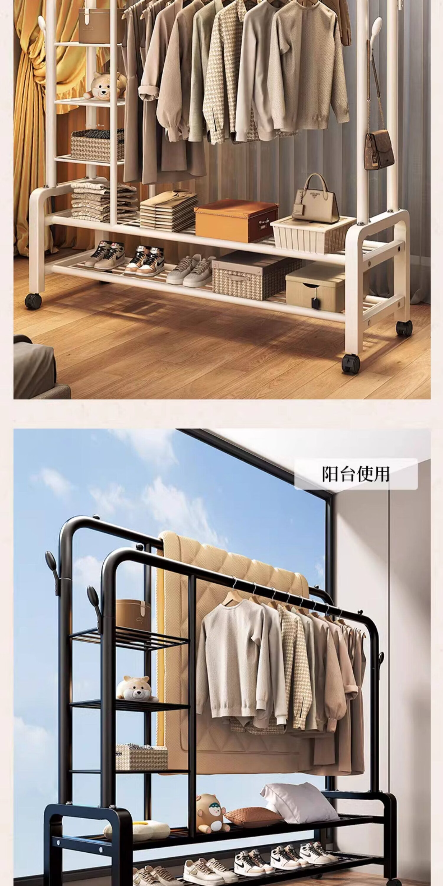 Jiajieshi Floor Standing Coat Rack Bedroom Dedicated Clothes Hanger Dormitory Storage Thickened Double Rod Clothes Drying Rack 1.3m White 13