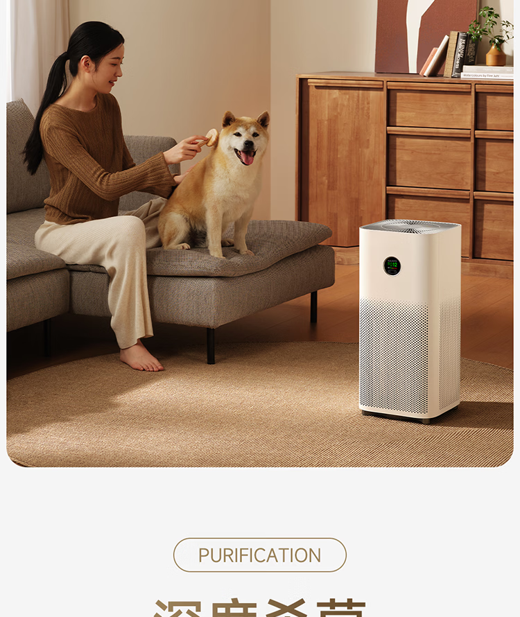 Mi Home Xiaomi Air Purifier 5 - Formaldehyde Removal, Sterilization, Odor Elimination, Home Use, PM2.5 Haze Removal, Low Noise Design 10