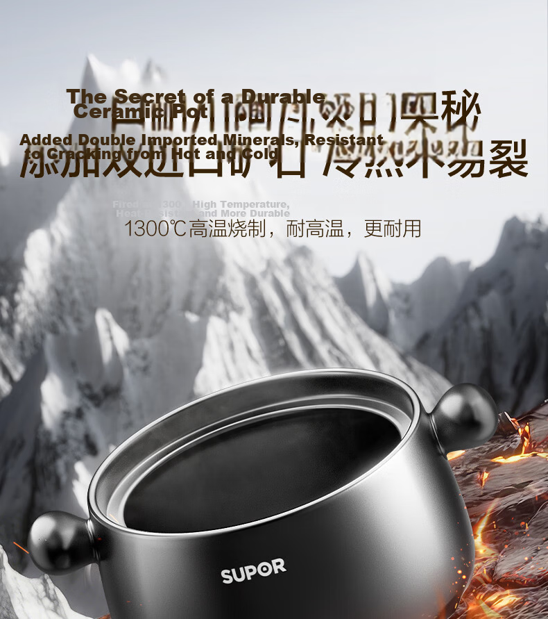 SUPOR Ceramic Casserole Pot for Soup And Stewing, New Health Pot, 4.5L Capacity, Heat-Resistant And Crack-Resistant 5