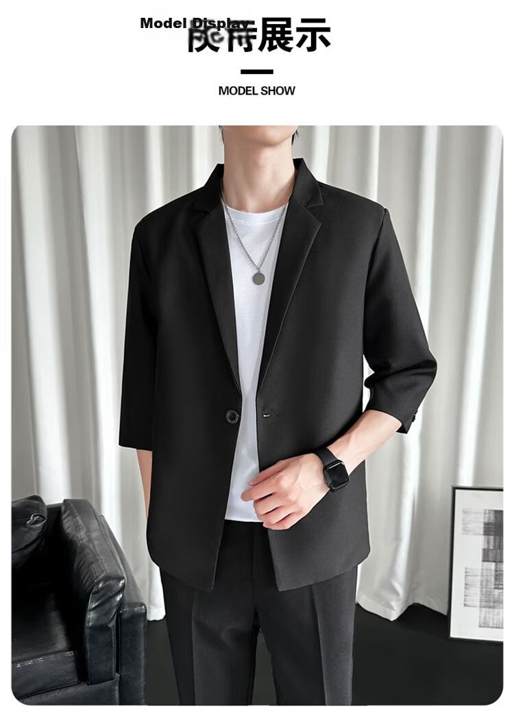 ROMON Men's Summer Breathable Suit Jacket Youth Loose Business Casual Trendy Short Sleeve Blazer Light Gray 3XL 7