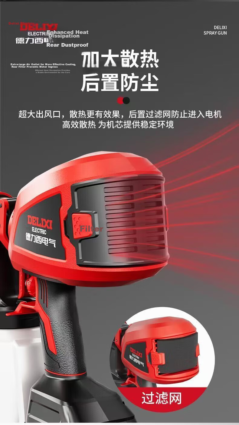 DELIXI ELECTRIC Electric Spray Gun Paint Sprayer Latex Paint Coating Car Door Spray Tool 4.0 One Battery One Charger 21