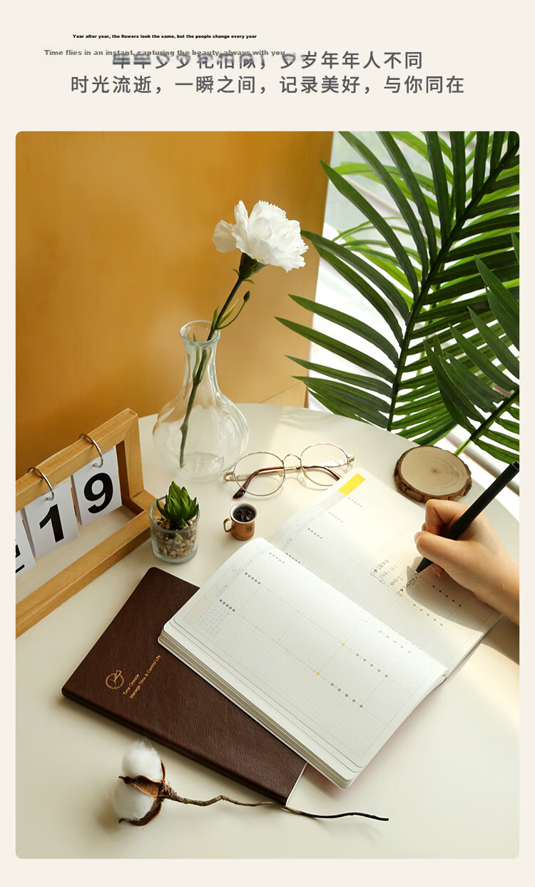 Kinbor Green Bubble Self-Filling A5 Timeline 80g/96 Sheets PU Leather Planner Time Management Notebook Efficiency Planning Journal DT53426 5