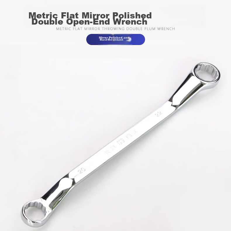 Great Wall Double Plum Wrench Double-Ended Star Wrench Industrial Grade Quick Wrench Auto Repair Tool 17*19mm 311127 3