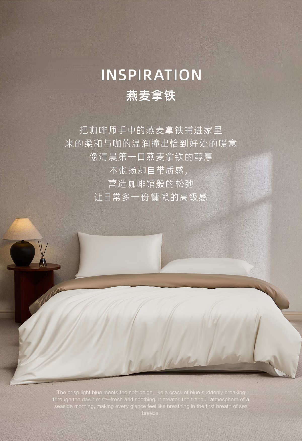 LUOLAI Home Textiles 100% Cotton Single Bed Sheet Green 190x240cm 2