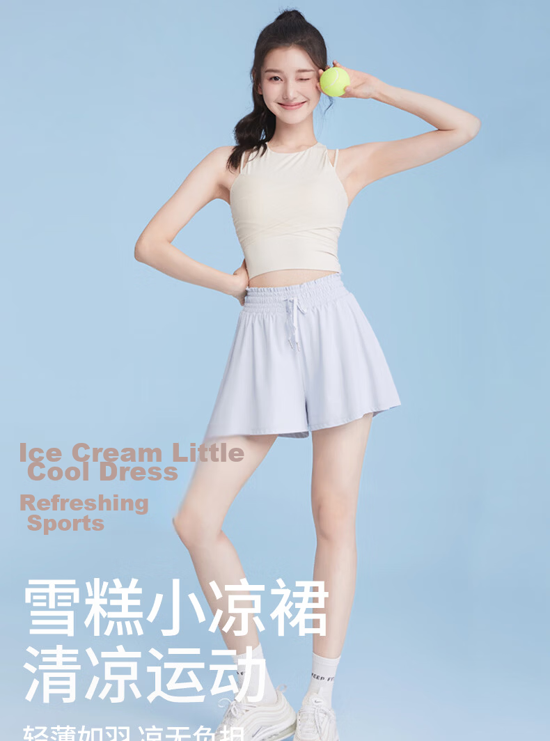 Free Style Women's Two-in-One Loose Sports Shorts Anti-Exposure Running Fitness Training Pilates Yoga Skort 2