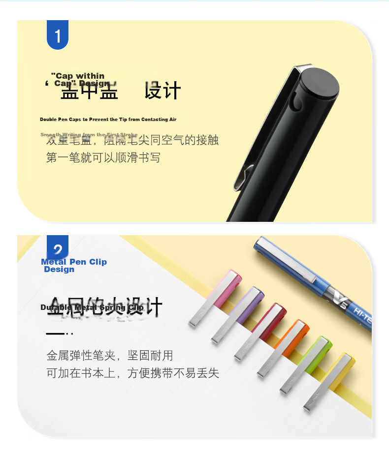 PILOT BX-V5 Blue Gel Pen, 0.5mm Direct Liquid Rollerball Pen, Signature Pen, Small V5 Student Exam Writing Pen, High-Quality Stationery Set, 12 Pens 13