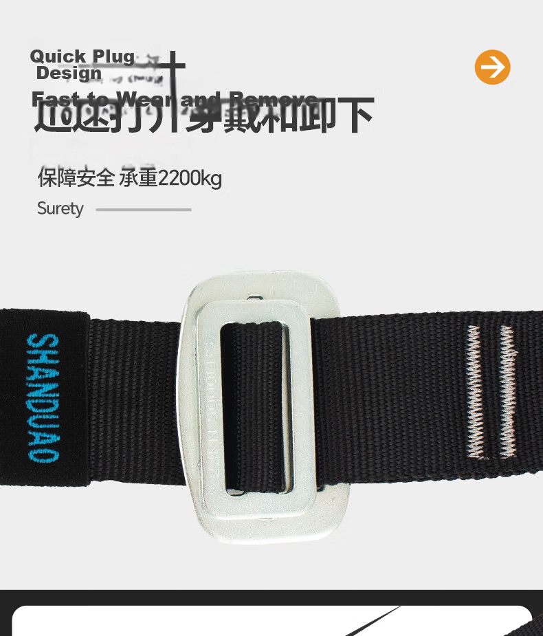 SHANDUAO Five-Point Full-Body Safety Harness for High-Altitude Work Air Conditioning Installation National Standard Safety Rope AD9091 Single Large Hook with 1.8m Shock Absorber Pack 6