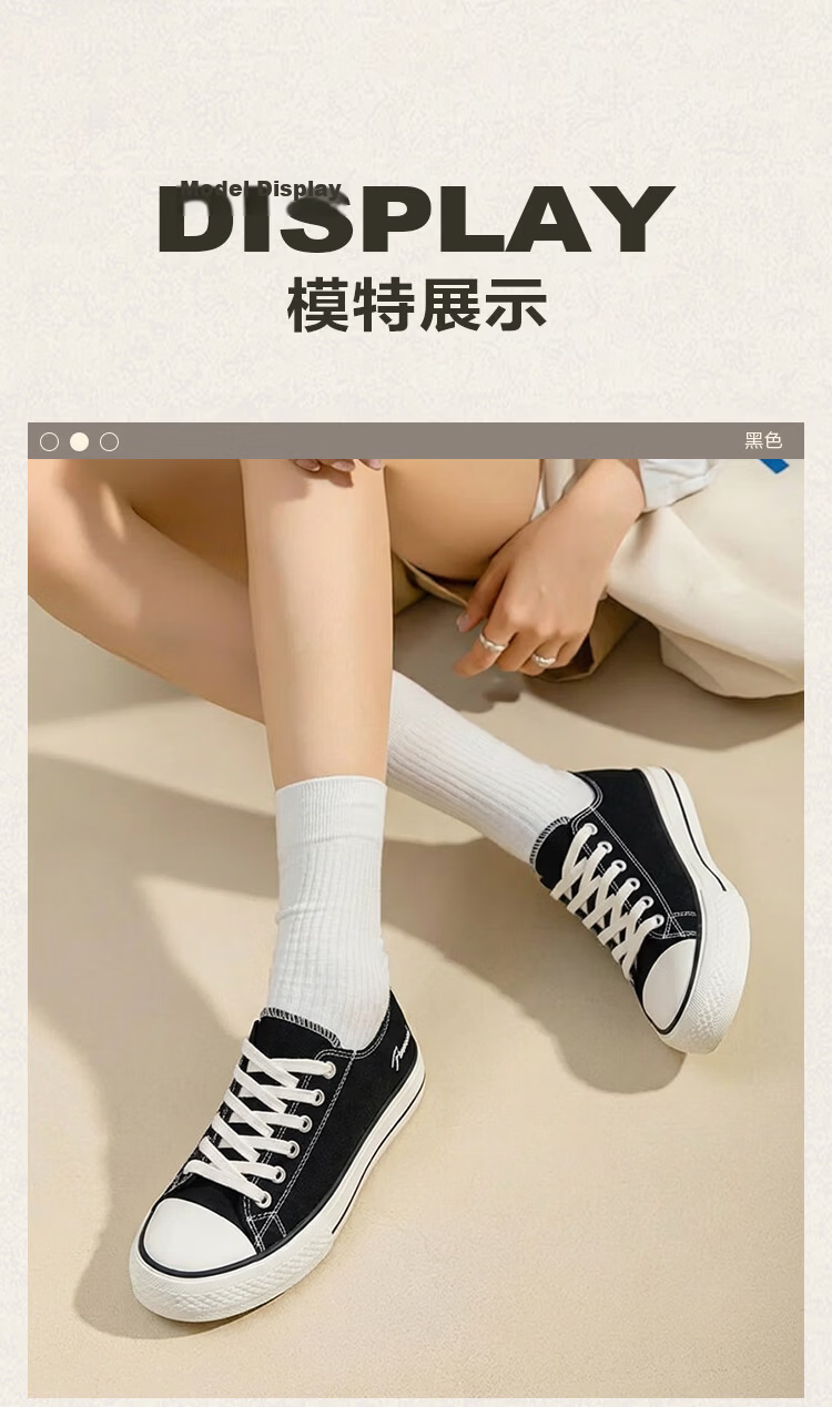 Qianjin Classic Retro Fashion Trend Canvas Shoes Breathable Non-slip Wear-resistant 2026 New Model Off-white Size 40 9