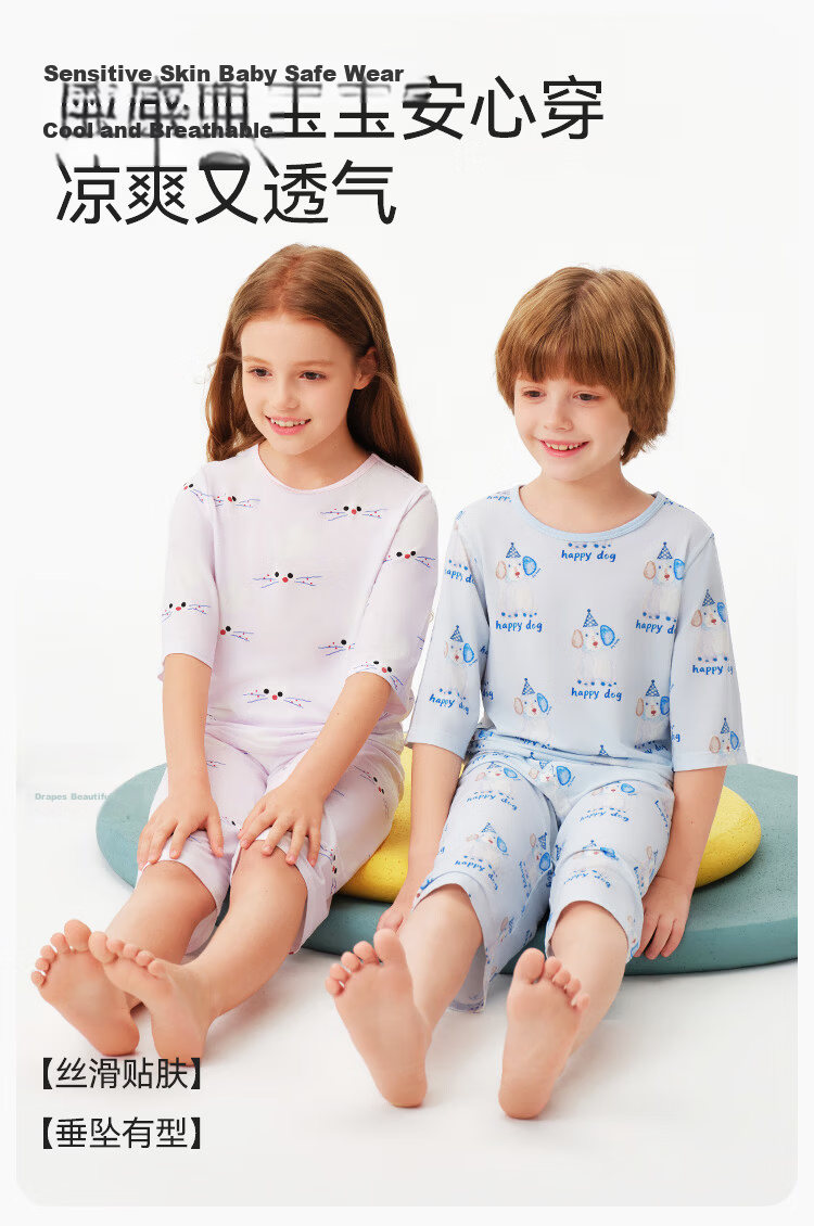 Ying's [Antibacterial Modal] Cooling Cartoon Girls' Summer Thin Short Sleeve Homewear Primary School Children's Pajamas 2