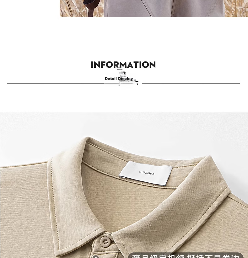 ROMON Men's Liquid Ammonia Mercerized Cotton Polo Shirt Short Sleeve Summer High-End Business Casual T-Shirt Khaki 2XL 22
