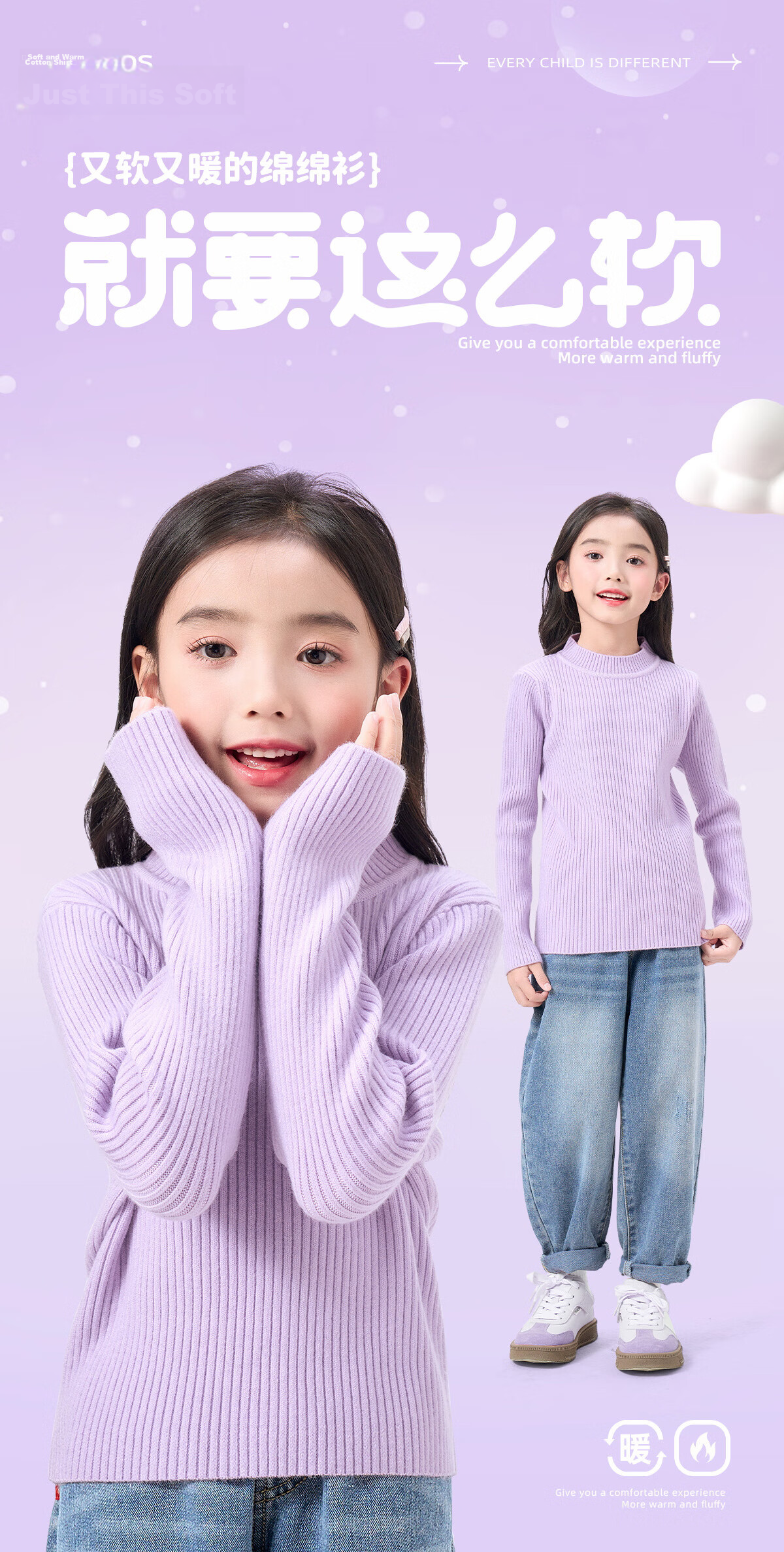 TonLion Girls Solid Color Base Shirt Autumn Winter New Thin Sweater Mid-Large Kids Warm Knitted Top Trendy Black 150 4