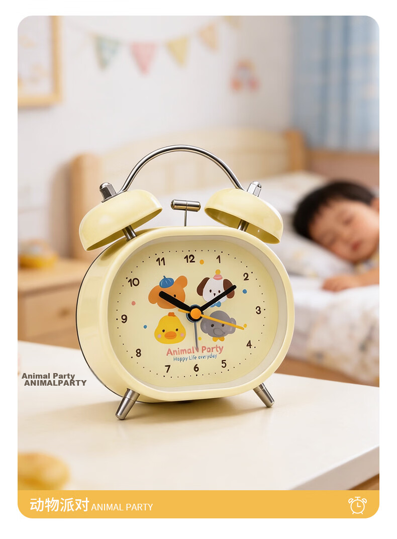 Mashi [With Free Battery] Alarm Clock for Children, Cartoon Design with Night Light, Loud Volume, Creative Elementary School Student Bedside Clock, Mechanical Bell Ringing, Lazy Person's Mini Alarm Clock, Spherical Pink Gift 15