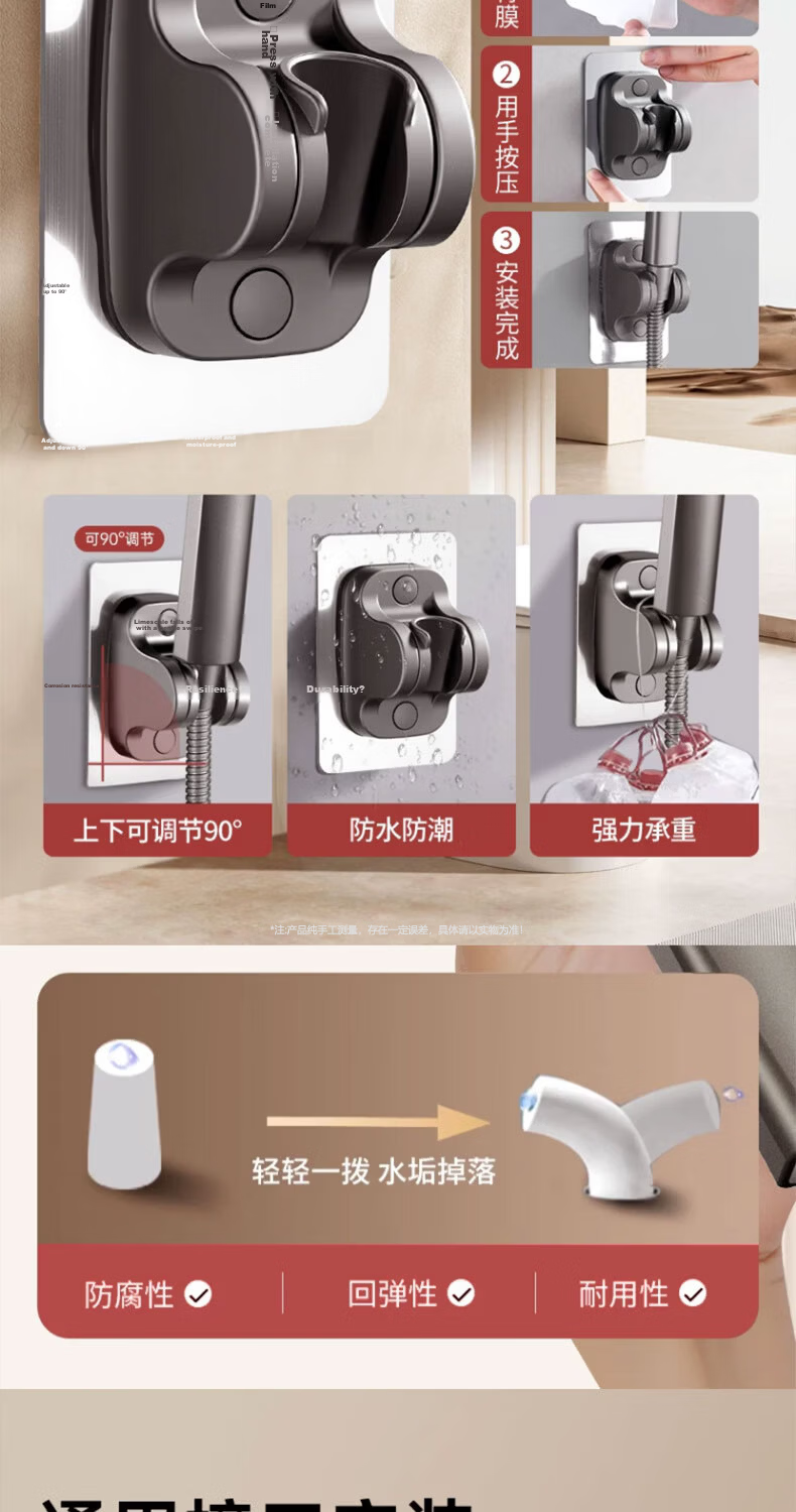 Del 28-Year Brand Shower Pressure Boosting Shower Head Bathroom Bath Household Pressurized Shower Head with Hose 464-2 15
