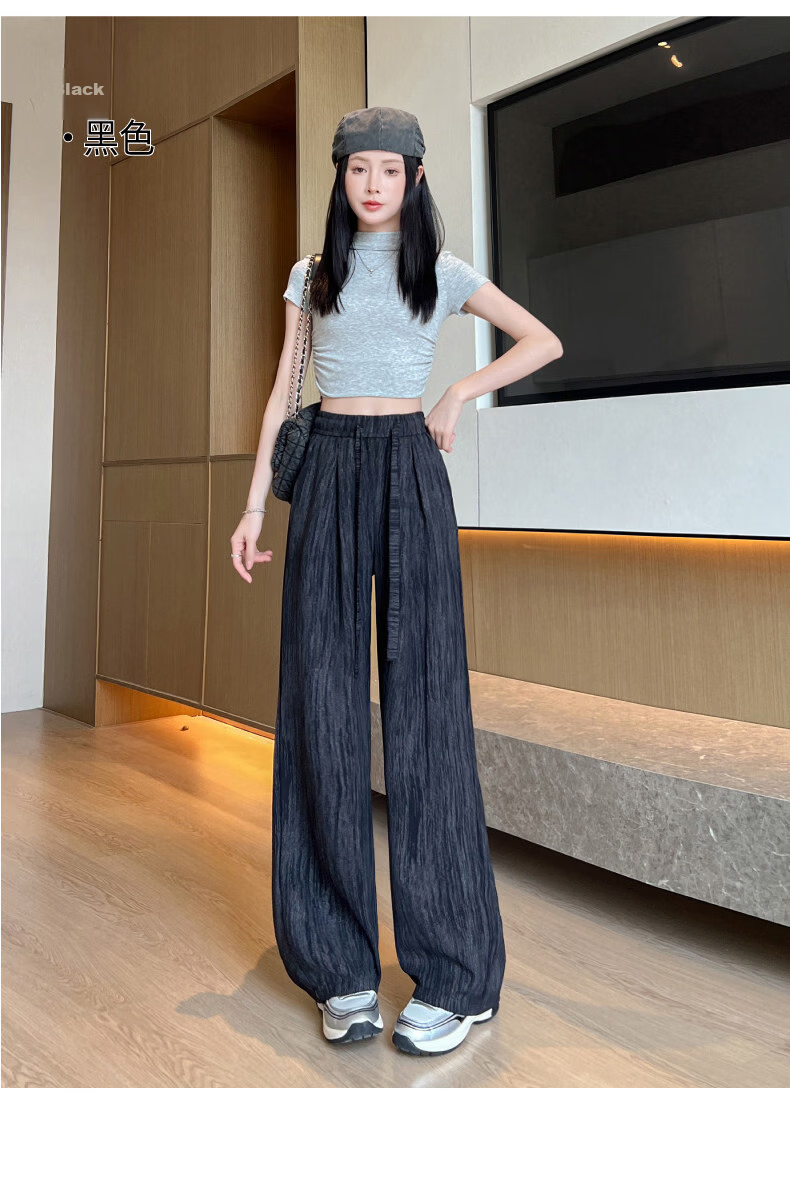 AEMAPE Ice Silk Narrow Wide-Leg Pants for Women Summer 2026 New High-Waist Straight Casual Lazy Floor-Length Trousers 21