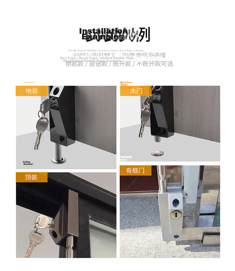 Auburn Floor Bolt Lock Rotating Door Bolt Lock Glass Door Lock Aluminum Alloy Door Bolt Lock 226 Black 9